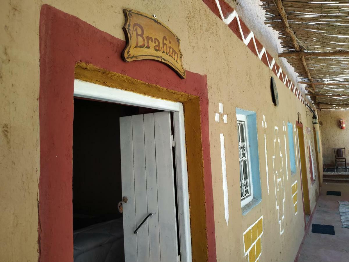 Riad Dar Zaouia Zagora Room photo